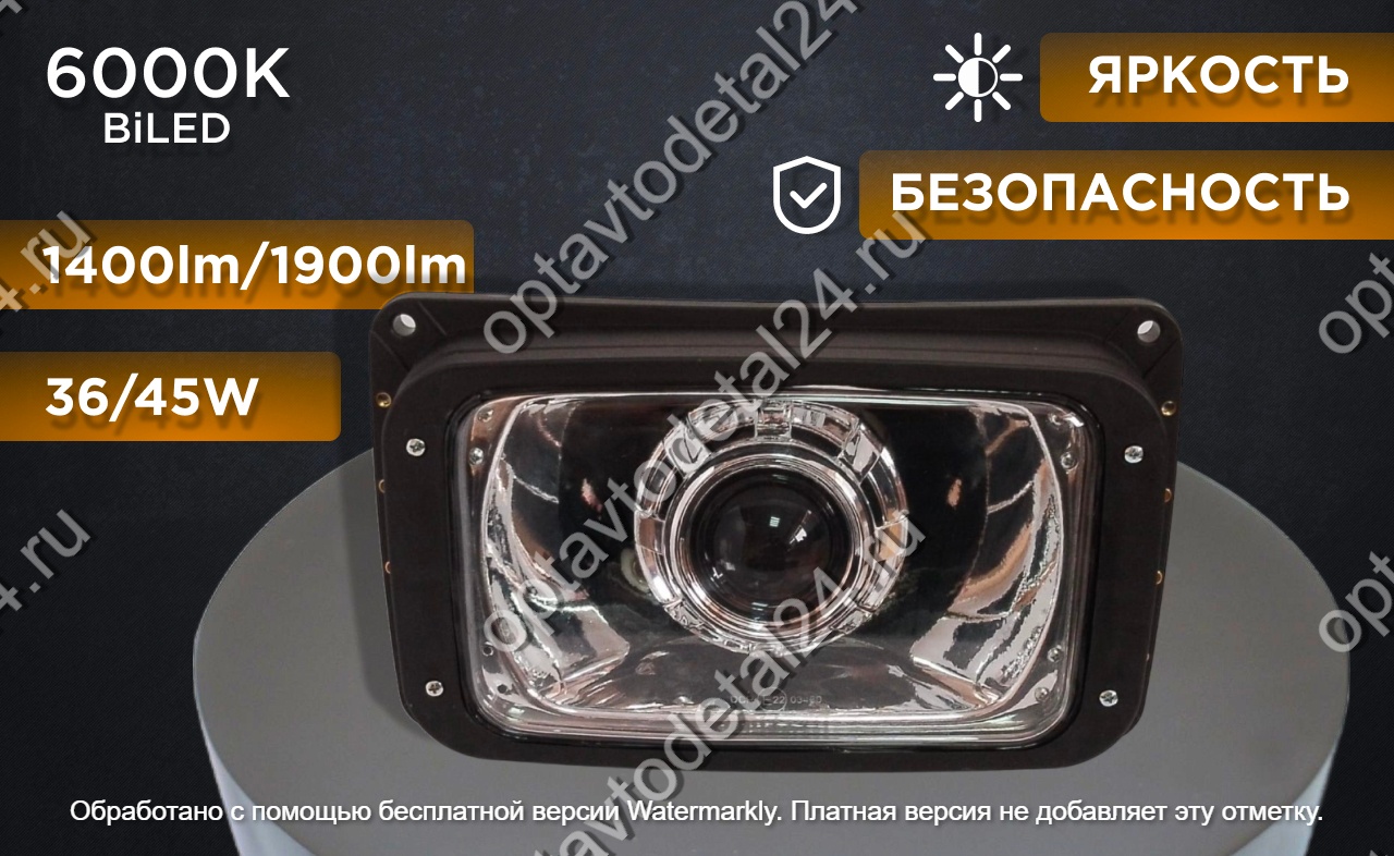 Фара MAN IVECO BiLED Комплект 2 штуки